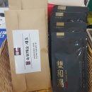 경희행복한약국 네이버블로그