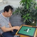 오델로