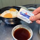 웅스송탄쪽갈비 이미지