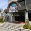 신림로59길 Daum카페