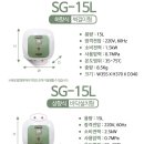 가정 엔시티타워 이미지