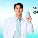 닌