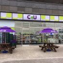 CU 금호중앙점 이미지