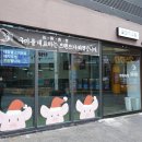 인동한우 이미지
