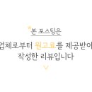 우성빌라 B동 이미지