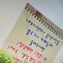 회랑고기랑 이미지