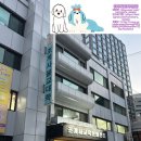 정선생교육 | 조계사 불교 기본 교육(입문교육) 수강신청 및 131기 반야수반 두 번째 교육 후기,,