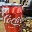 광주하남공단점심맛집 백년국밥