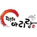 목련헤어라인 이미지