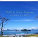 백송민박 이미지