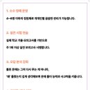 석동중학교 이미지