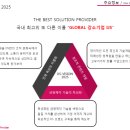 아이제이자동차 이미지