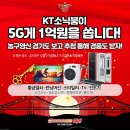영신식품 이미지