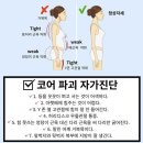 수아하다필라테스