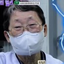 이웃집이용원 네이버블로그