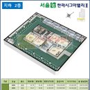 서울숲한라시그마밸리2차 이미지