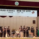 한솔고등학교 이미지