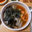 전통묵집 | 정릉역 맛집 40년 전통 메밀 묵밥집 봉화묵집 내돈내산 솔직후기 정직한 손맛이 느껴지는 정릉동 추천...