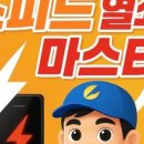 24시열쇠 이미지