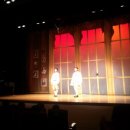 오페라 <굴뚝청소부 쌤> 이미지