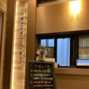 아쿠아사우나모텔 이미지