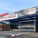 가야세차장 이미지