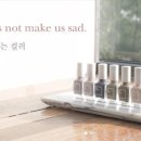 손수네일