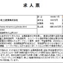 미나미글로벌 Daum카페