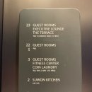 코트야드 메리어트 수원 이미지