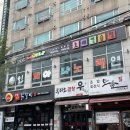 인디아나 노래연습장 네이버블로그