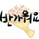 케냐에스프레소평화 이미지