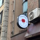 화정식품 | 화정역 카페 홀리혹 시그니처 콜드브루와 무화과케이크
