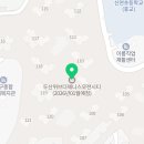 군산시-00011 이미지