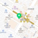 아람연세소아청소년과의원 이미지