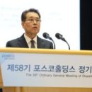 주식회사 밸류홀딩스 이미지