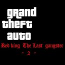 Red king The Last Gangster -2 -2화- 이미지