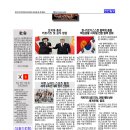 일보 - 3096 | 일보