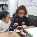 신선생요리전문학원 이미지