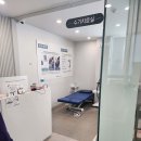 팔곡연세의원 티스토리