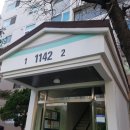 안산삼성어린이집 이미지