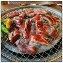 소소화 이미지