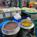 Lounge PC CAFE 이미지