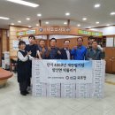 양산면사무소 이미지