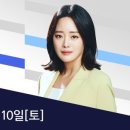 윤LIVE 네이버블로그