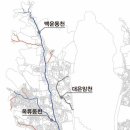 백운동천 이미지