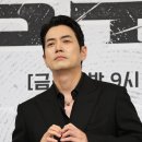주상욱 카카오 검색결과