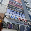 서구-01-112 이미지