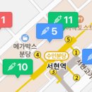 굿모닝가정의원 네이버블로그
