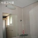 서광고시원