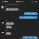 🇪🇸 스페인 빌바오 여행 | 핀초바 | ‘나’ 선정 피크닉이 잘어울리는 도시 1위